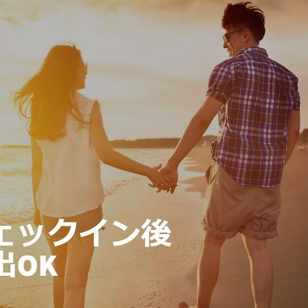 Restay Sakura (Adults Only) ฮาโกดาเตะ ภายนอก รูปภาพ