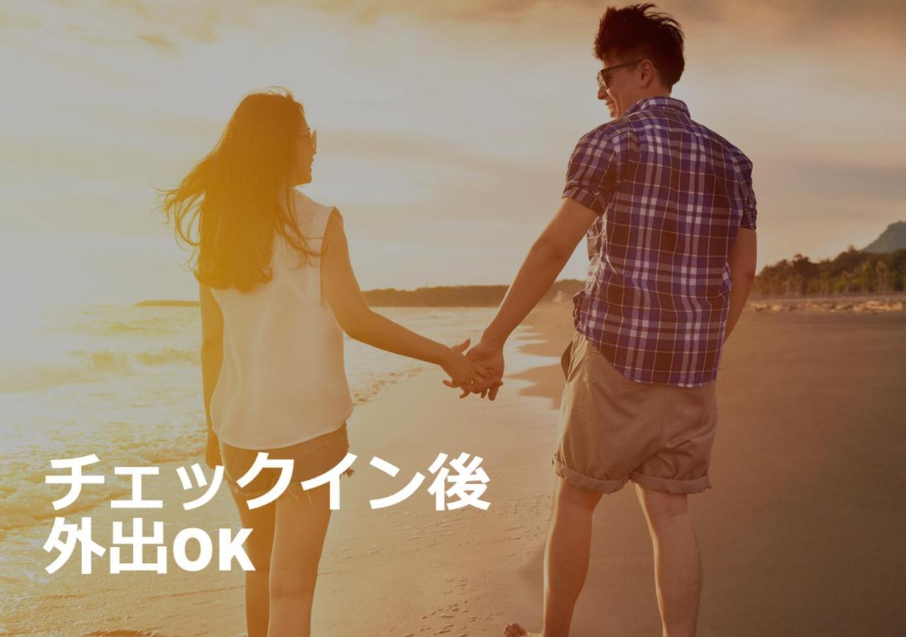 Restay Sakura (Adults Only) ฮาโกดาเตะ ภายนอก รูปภาพ